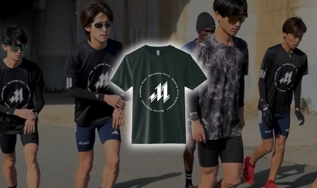 Run T-shirt