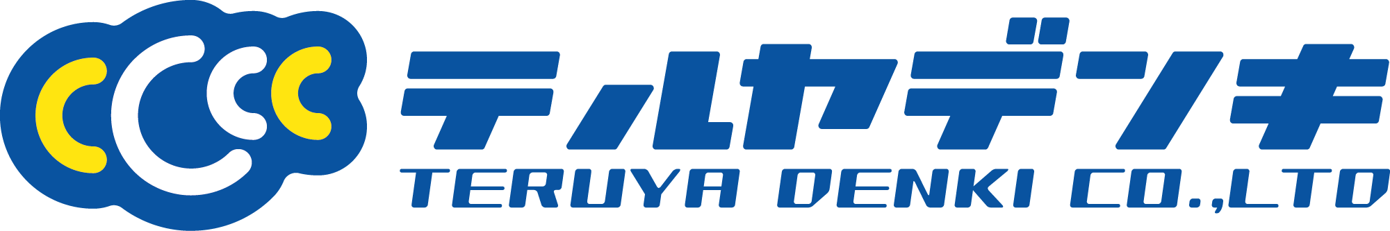 テルヤ電機