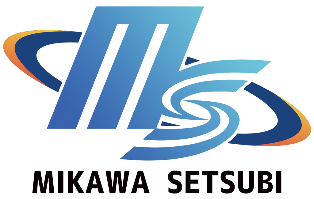 三河設備